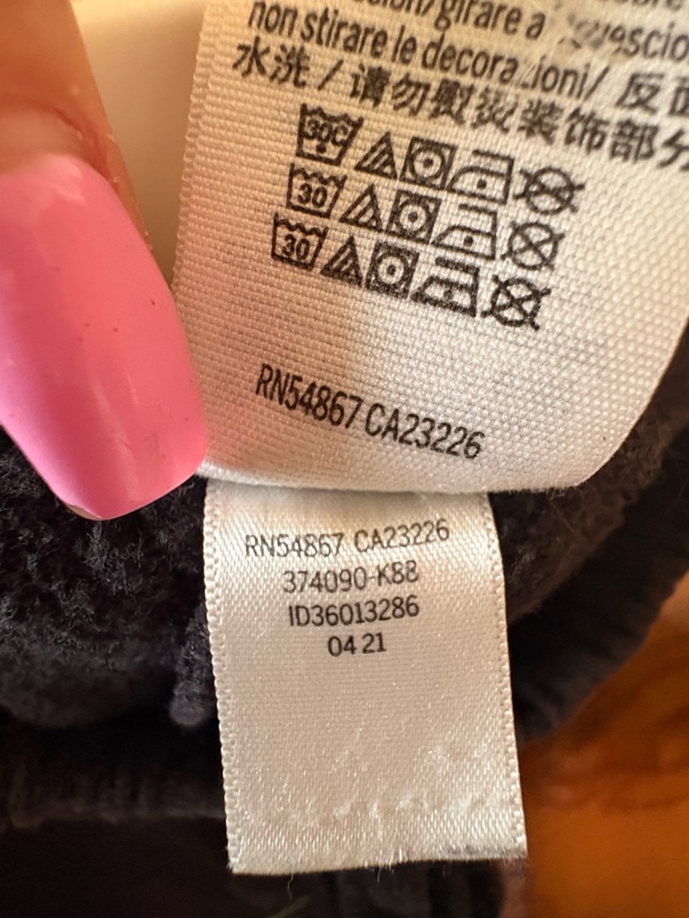 PINK Victorias Secret Everyday Sweats with white Script Pink Logo - Picture 8 of 8